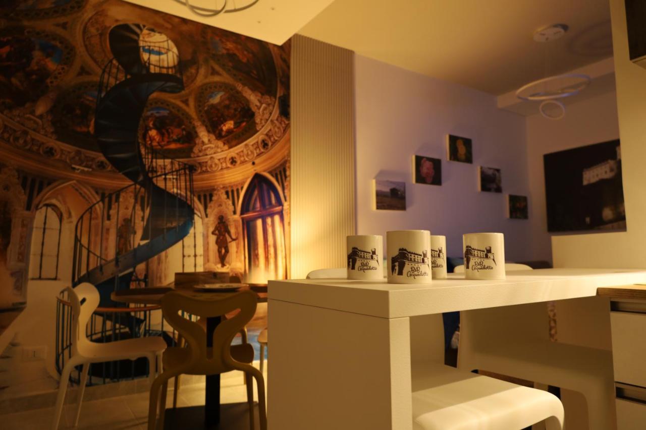 B&B Acquedotto Corigliano Calabro Zewnętrze zdjęcie